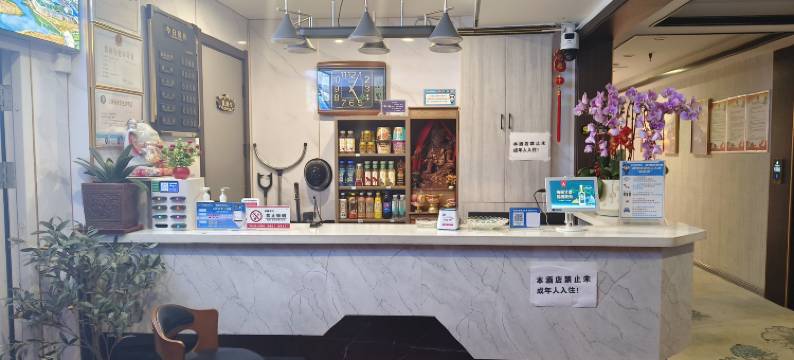 驿米阳酒店图片