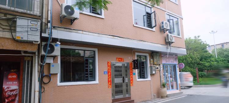 驿涧·如初民宿(古城开元寺店)图片