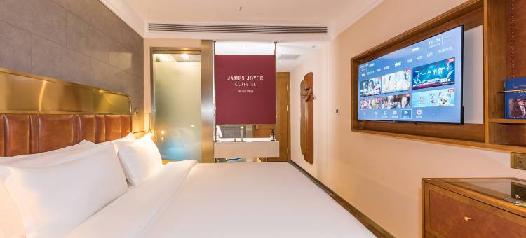 喆啡酒店(北京北苑东路清河营地铁店)图片