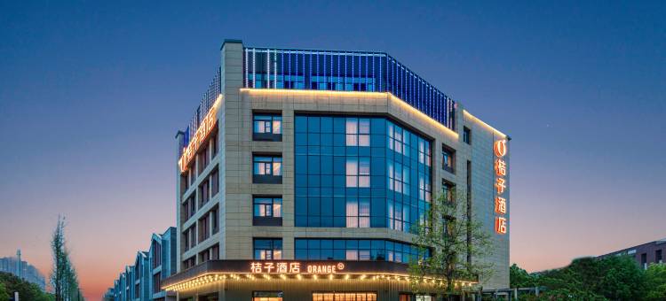 桔子酒店(南京六合龙池地铁站店)图片