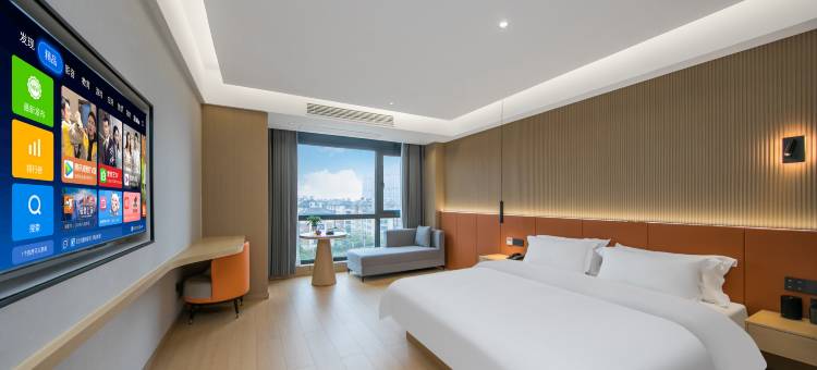 丽晶轻奢潮盟电竞酒店图片