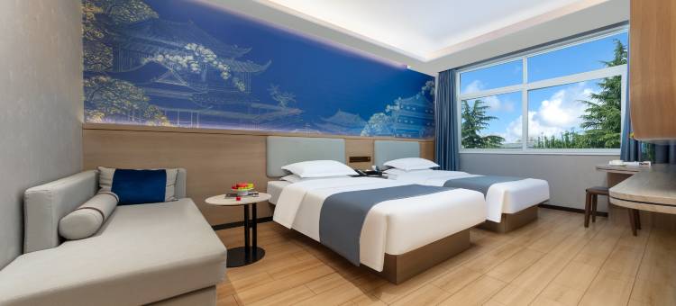 喜苑·国际饭店(南阳火车站新华城市广场店)图片