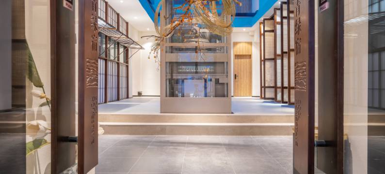 只此青绿·宿(清明上河园万岁山武侠城南门店)图片