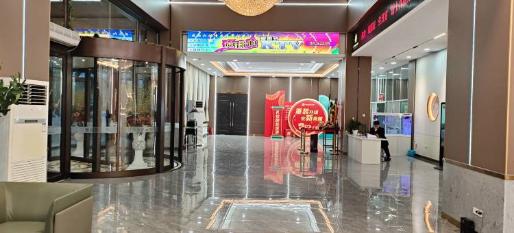 呼和浩特尊享爱町堡大酒店图片