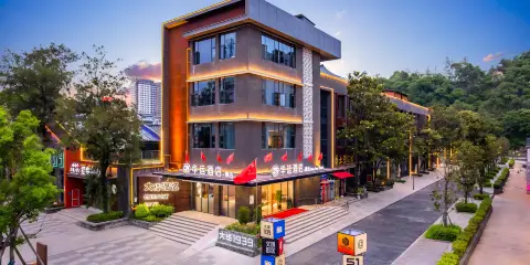 華運精選酒店(廣元高鐵站圖騰廣場店)