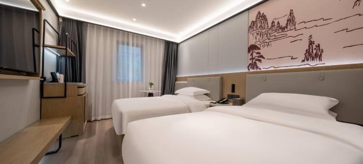 唯庭酒店(上海静安寺北京西路店)图片