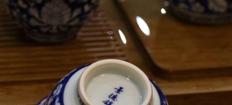 景德镇璟居民宿(人民广场陶阳里景区店)图片