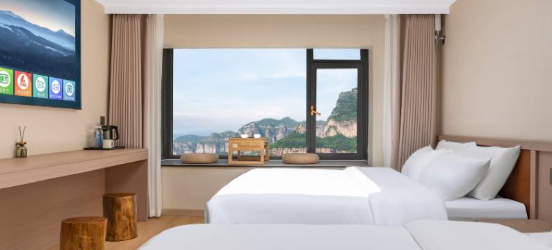 林州山林庭舍民宿(太行大峡谷景区店)图片