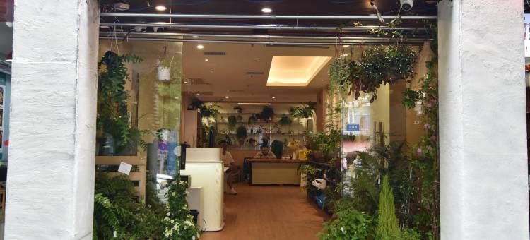 荷庭悦色酒店(贵阳喷水池地铁站店)图片