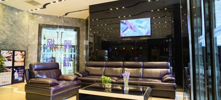 麗枫酒店(张家口维多利亚广场店)图片