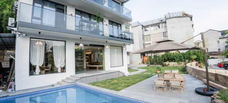 缙云峰千朵·Courtyard 仙踪野趣度假民宿(仙都景区店)图片