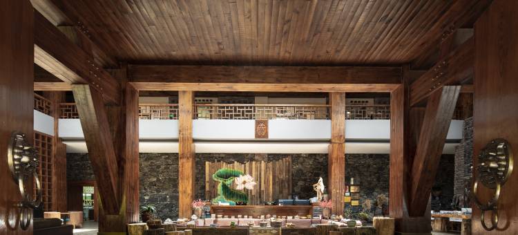 恭德岭庄园(理县古尔沟店)图片