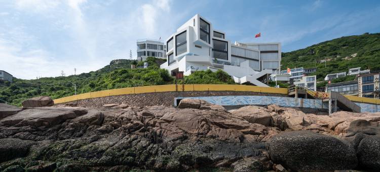 枸杞栖梦绘山海民宿图片