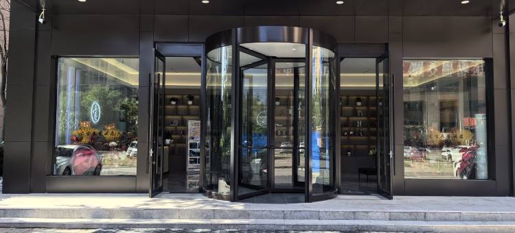 言辰荟酒店(大同东信广场店)图片