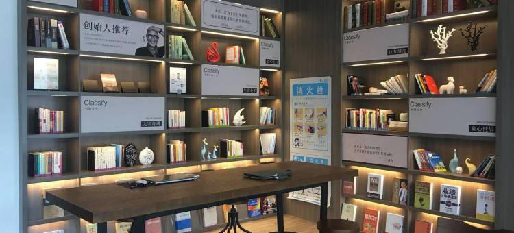 汉庭酒店(丰城市政府店)图片