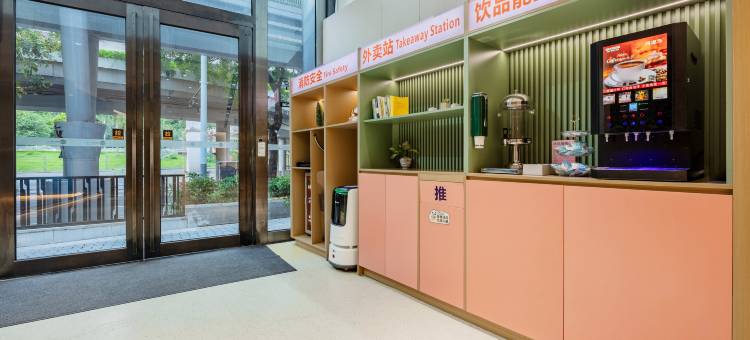 维度酒店式公寓(广州越秀公园小北地铁站店)图片