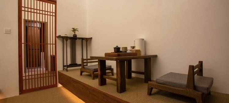 无隐良居酒店(玉溪葫芦商贸城店)图片