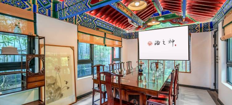 洛阳洛之神四合院民宿(河洛古城店)图片