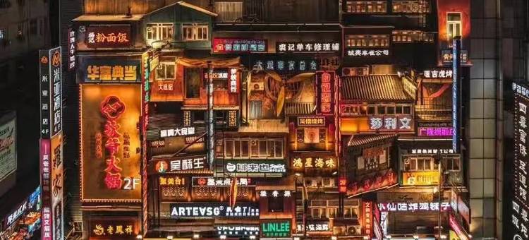 莫尚酒店(湖南农业大学店)图片