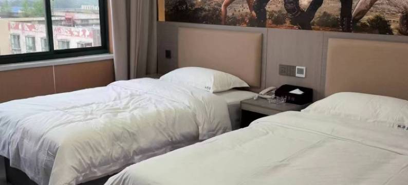 双华徽商商务宾馆图片