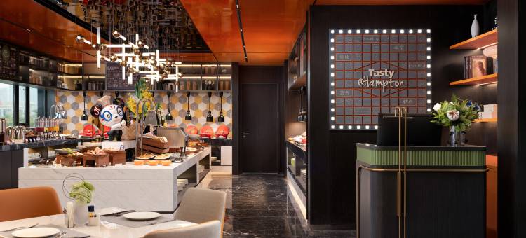 天津滨海泰达希尔顿欢朋酒店图片