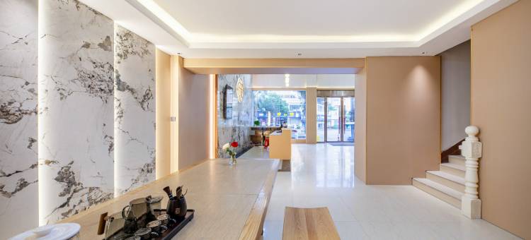 艺选安來酒店(上饶广丰人民医院店)图片