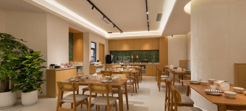重庆无喧酒店(袁家岗地铁站重医附一院店)图片