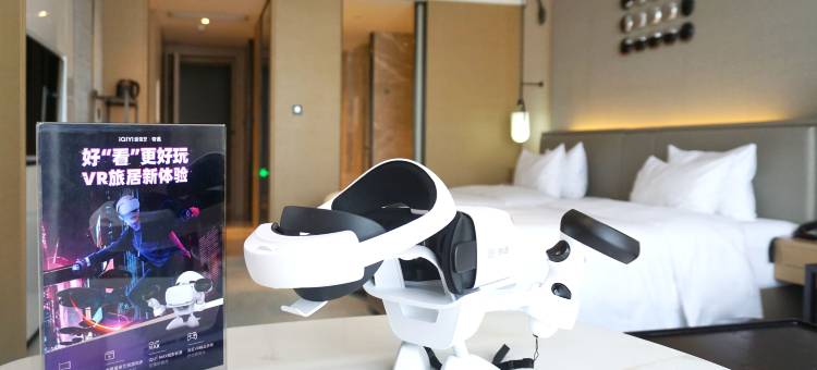 襄阳星澜华美达广场酒店图片