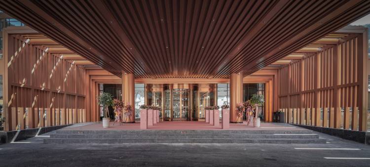 兴山桃花岭温泉度假酒店图片