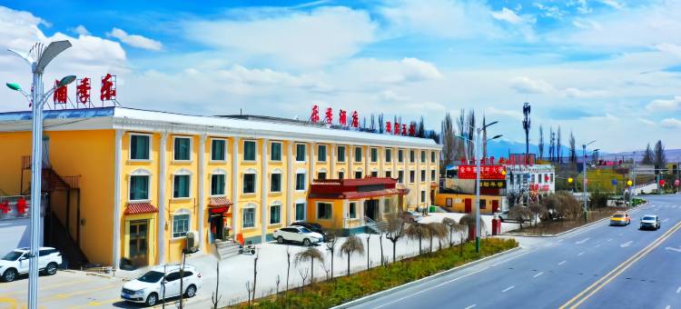 塔什库尔干乐季酒店(帕米尔旅游区店)图片