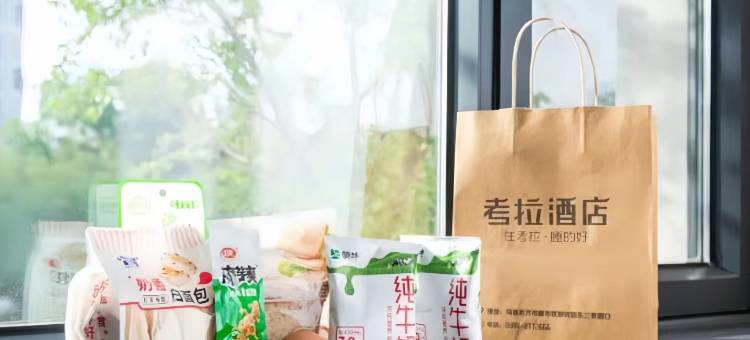 考拉酒店(河南路店)图片