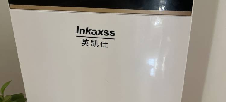 朱家尖喜度客栈(蜈蚣峙码头店)图片