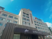 如家精選酒店（密山火車站百貨大樓店） - 停車場