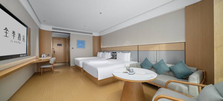 全季酒店(安吉古鄣东路店)图片