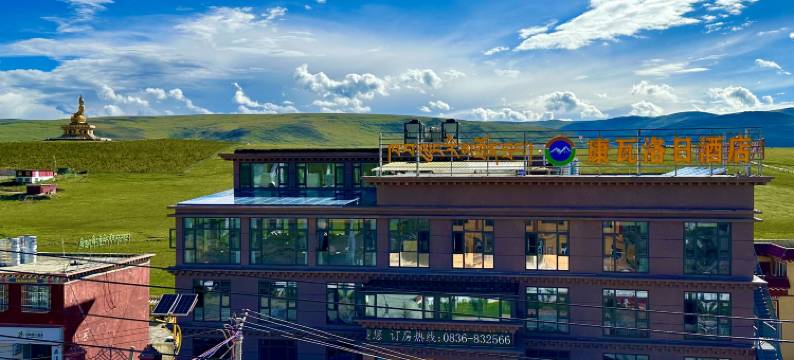 康瓦洛日酒店图片