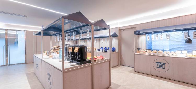 汉庭酒店(徐州苏宁广场店)图片