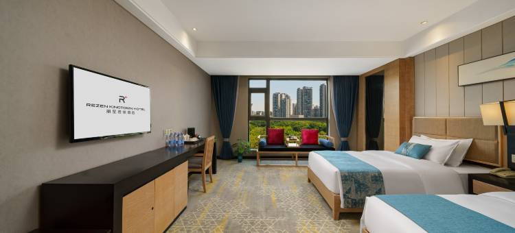 重庆冉家坝丽呈君顿酒店图片