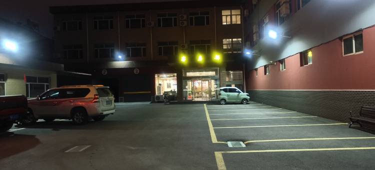 金华宾馆(繁峙砂河富民街店)图片