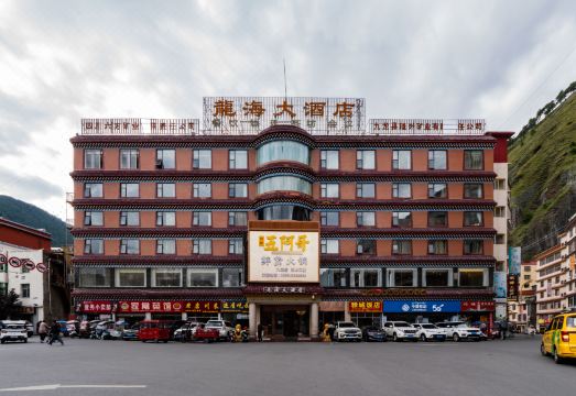 九龙龙海大酒店外景图