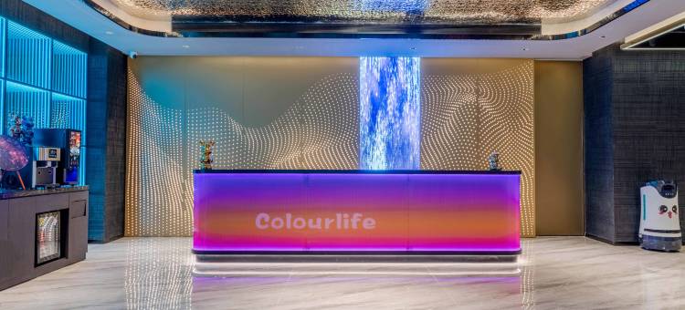 莱卡酒店(罗湖口岸向西村地铁站店)图片