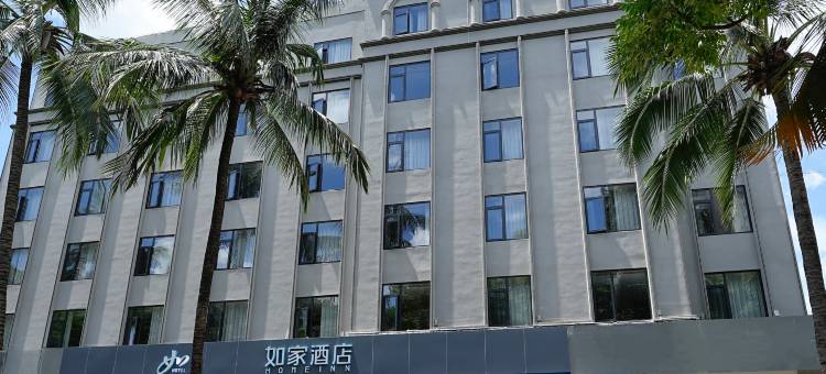 如家酒店(西双版纳景洪孔雀湖店)图片