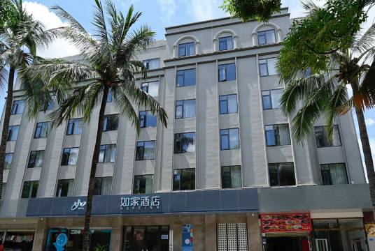 如家酒店(西双版纳景洪孔雀湖店)
