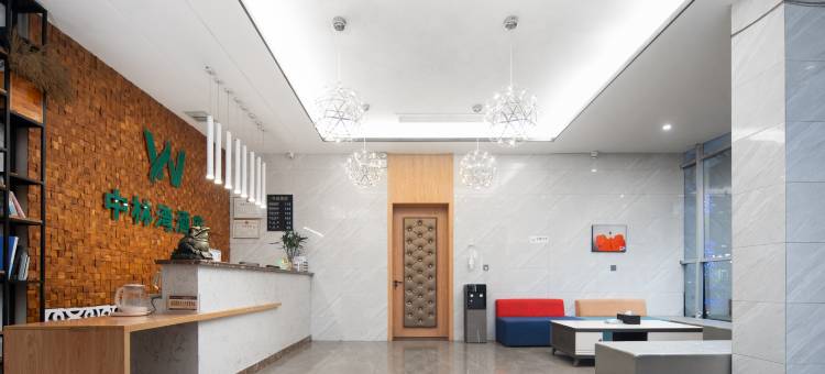 唐河中林湾酒店(文峰广场唐河汽车站店)图片