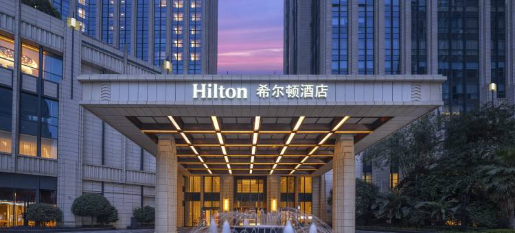 成都龙泉驿百悦希尔顿酒店图片