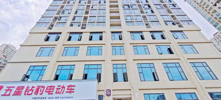 相遇欢影酒店(湖南科技大学店)图片