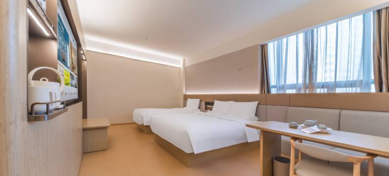 全季酒店(上海徐汇肇嘉浜路店)图片