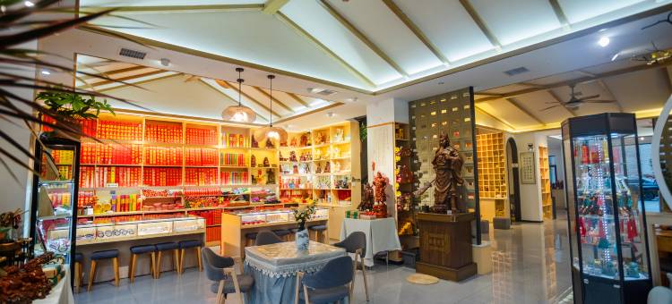 锦礼如院民宿(南岳衡山景区南岳大庙店)图片