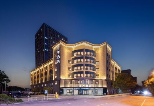 全季酒店（崑山经济开发区朝阳东路店）外景图
