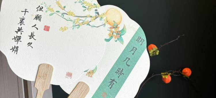 极客电竞民宿(扬州江都商城店)图片