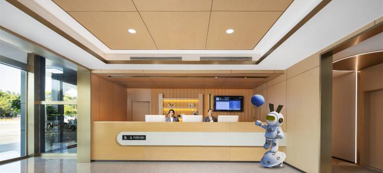 IU酒店(南阳师范学院卧龙岗景区游客服务中心店)图片